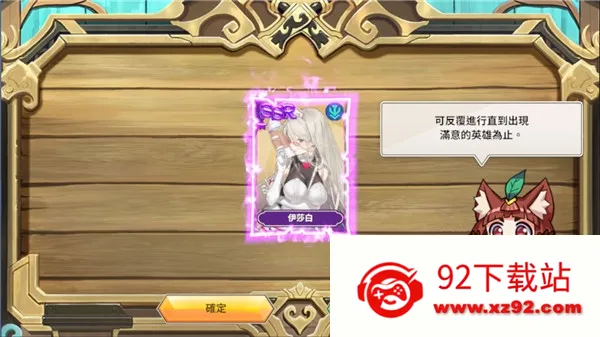 ���װ����Ǻ�������(����ð����Ϸ)