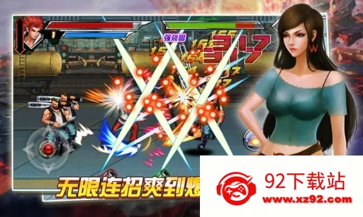 ��ȭ��2-����(��׿����Ϸ)v2.4 ��׿���ͼ