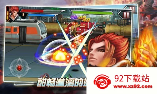 ��ȭ��2-����(��׿����Ϸ)v2.4 ��׿���ͼ