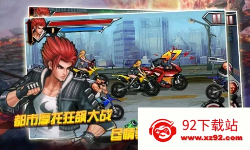 ��ȭ��2-����(��׿����Ϸ)v2.4 ��׿���ͼ