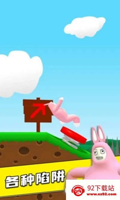 ������(�����˴�����Ϸ)