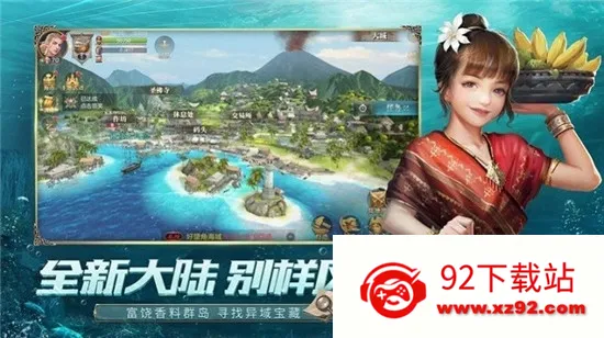 ����Զ��2025�ٷ�����v1.0.1 �ٷ������ͼ