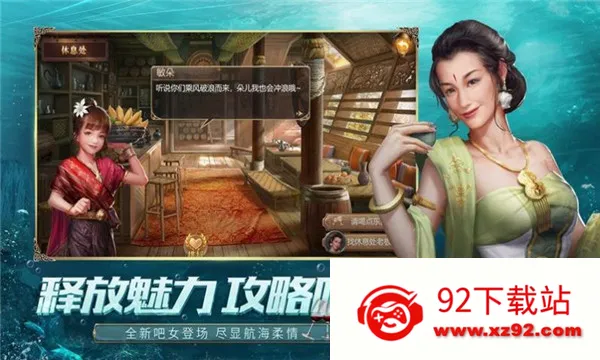 ����Զ��2025�ٷ�����v1.0.1 �ٷ������ͼ