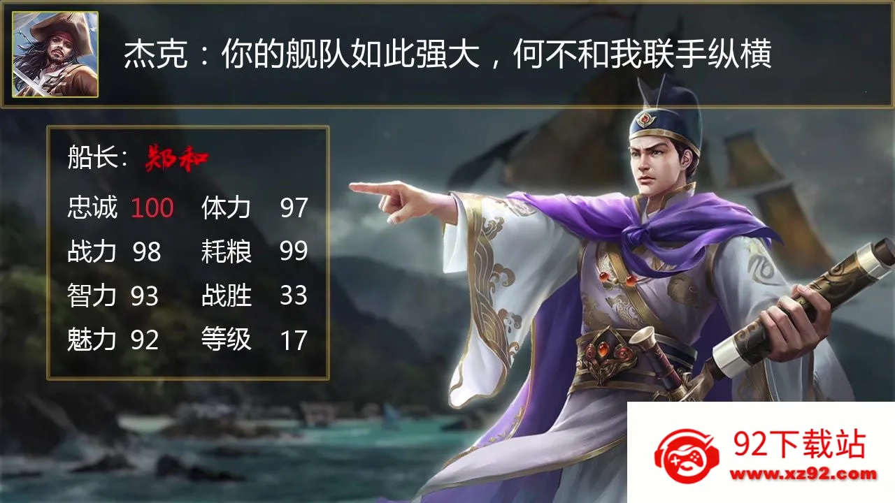 ����Զ��2025�ٷ�����v1.0.1 �ٷ������ͼ