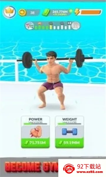 ���ý���(����ģ����Ϸ)v1.2 �ֻ����ͼ