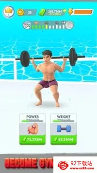 ���ý���(����ģ����Ϸ)v1.2 �ֻ����ͼ