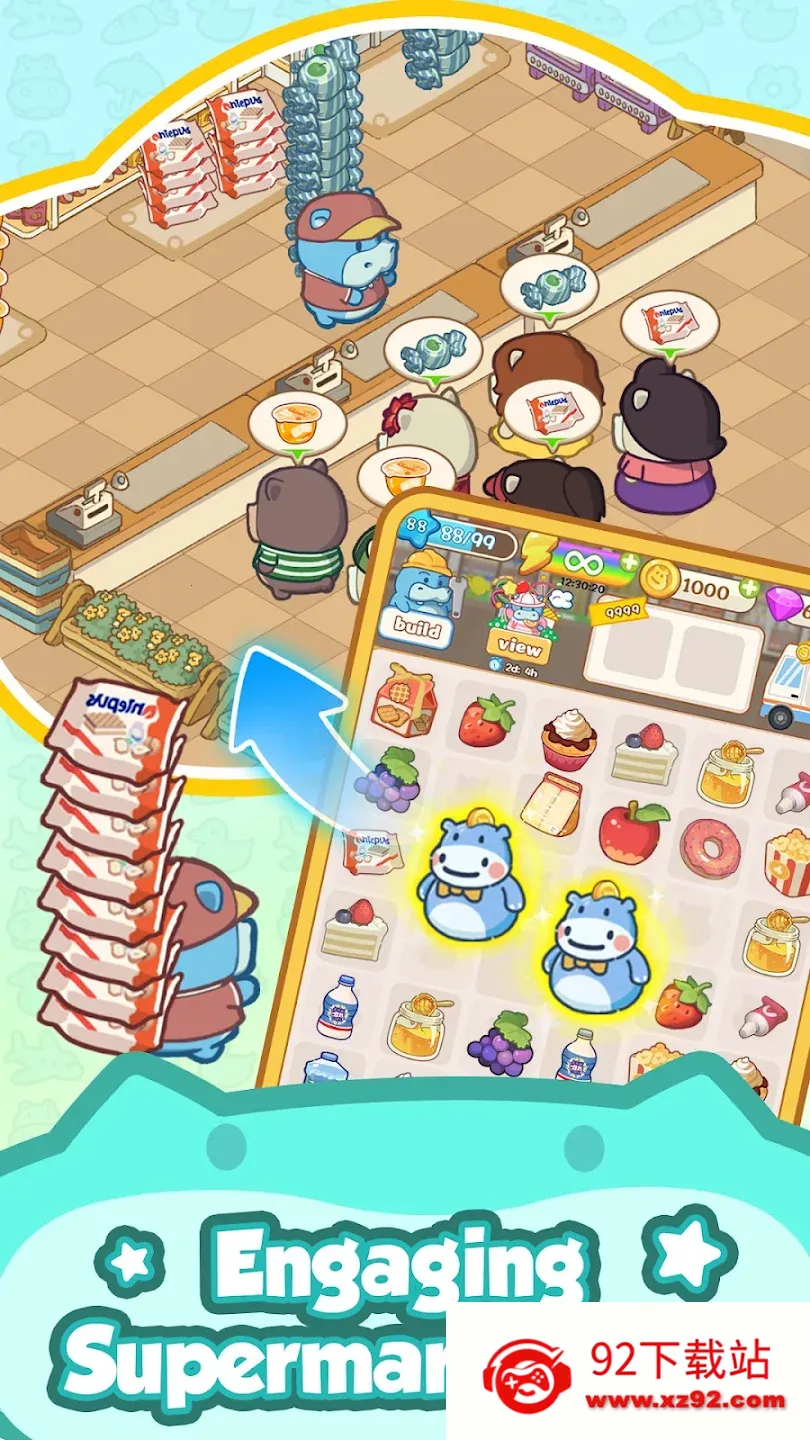 �����(���о�Ӫ��Ϸ)v1.12 �ֻ����ͼ