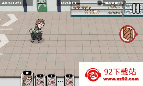 �����(���о�Ӫ��Ϸ)