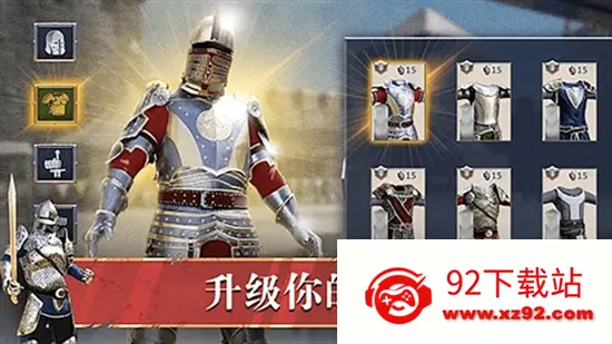 ����֮��(��������Ϸ)v1.0 �ֻ����ͼ