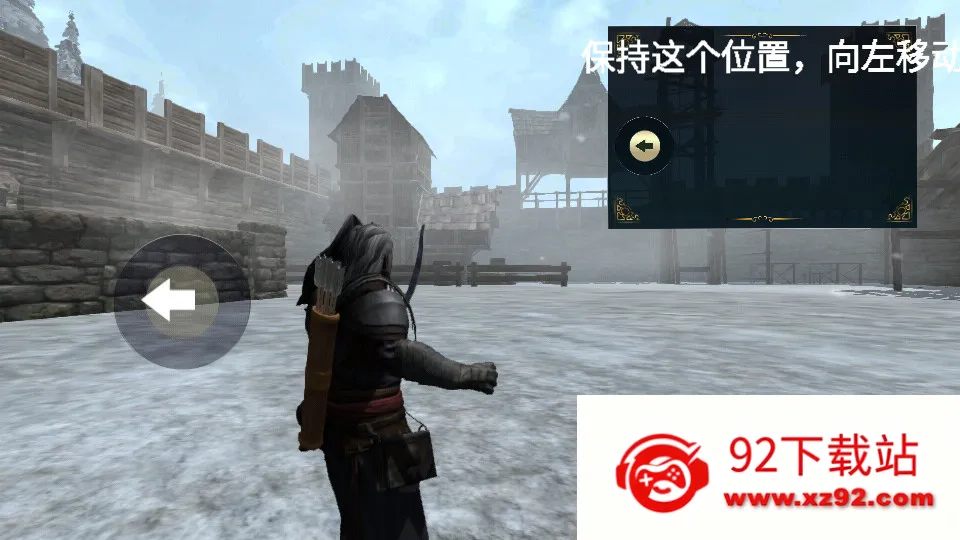 ����֮��(��������Ϸ)v1.0 �ֻ����ͼ