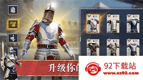 ����֮��(��������Ϸ)v1.0 �ֻ����ͼ