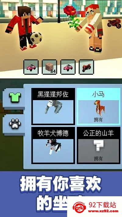 ð��ɳ������3D(ɳ��ð����Ϸ)v1.0 �ٷ������ͼ