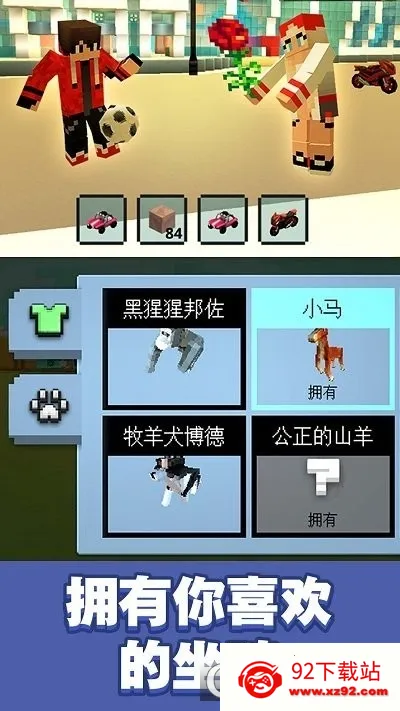 ð��ɳ������3D(ɳ��ð����Ϸ)v1.0 �ٷ������ͼ