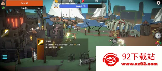 ��ħ�Ƿ�ս�����ֻ���v1.0.8 ��Ѱ��ͼ