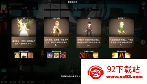 ��ħ�Ƿ�ս�����ֻ���v1.0.8 ��Ѱ��ͼ