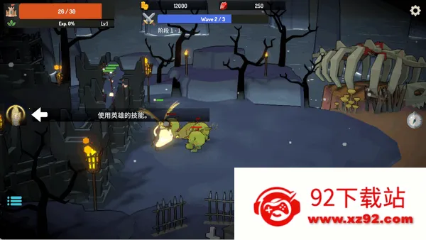 ��ħ�Ƿ�ս�����ֻ���v1.0.8 ��Ѱ��ͼ