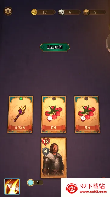 ǧҹ����2025���ذ�װv1.0.1 �ֻ����ͼ