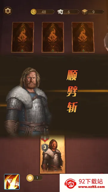 ǧҹ����2025���ذ�װv1.0.1 �ֻ����ͼ