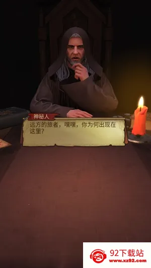 ǧҹ����2025���ذ�װ