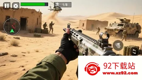 ����ǹս2025���°汾v1.4 �ٷ������ͼ