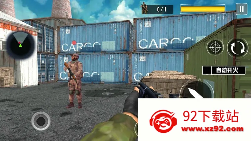 ����ǹս2025���°汾v1.4 �ٷ������ͼ