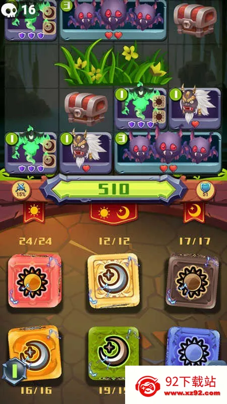 ���ӷ�ʦ��׿���ֻ���v1.0.0 �ٷ������ͼ