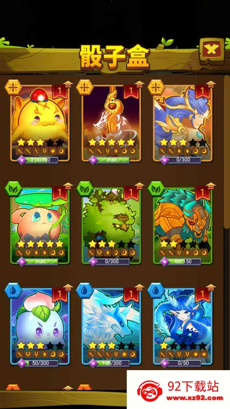 ���ӷ�ʦ��׿���ֻ���v1.0.0 �ٷ������ͼ