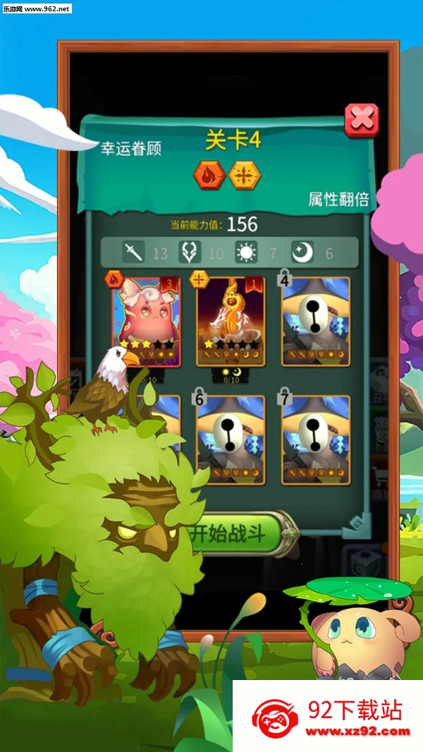 ���ӷ�ʦ��׿���ֻ���v1.0.0 �ٷ������ͼ