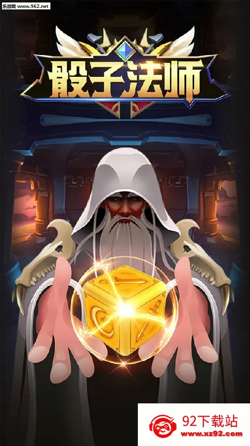 ���ӷ�ʦ��׿���ֻ���