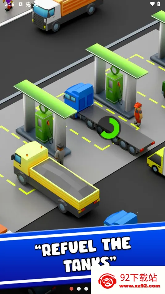 ��Ϣվ���(���þ�Ӫ��Ϸ)v2025.0.2 �ٷ������ͼ