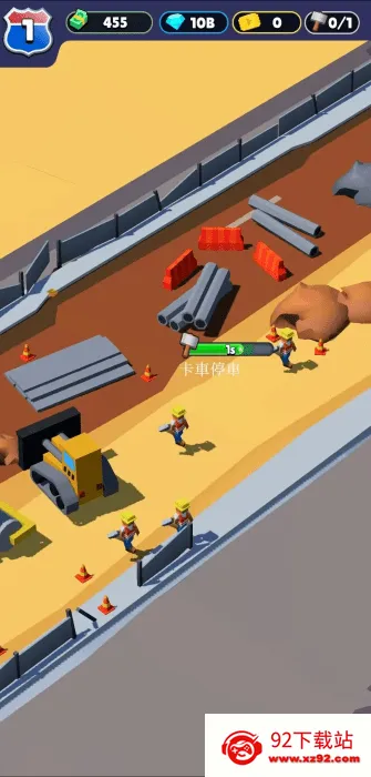 ��Ϣվ���(���þ�Ӫ��Ϸ)v2025.0.2 �ٷ������ͼ