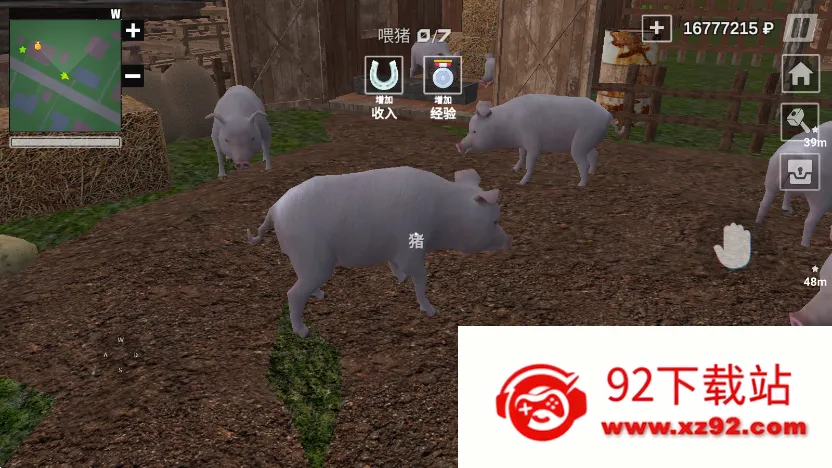 ����˹���ģ����(����˹�����Ϸ)v1.4.1 �ֻ����ͼ