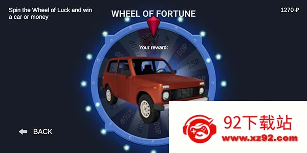 ����˹���ģ����(����˹�����Ϸ)