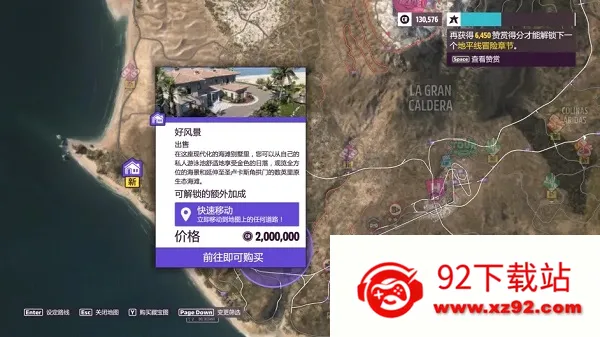 ���޾��ٵ�ƽ��5(������������Ϸ)