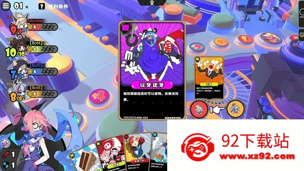 ������party2025���°汾v3.0.1 �ٷ������ͼ