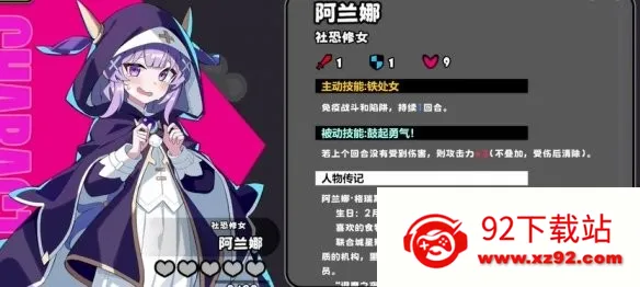 ������party2025���°汾