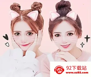 美萌相机(美颜拍照软件) 美萌相机(美颜拍照软件)
