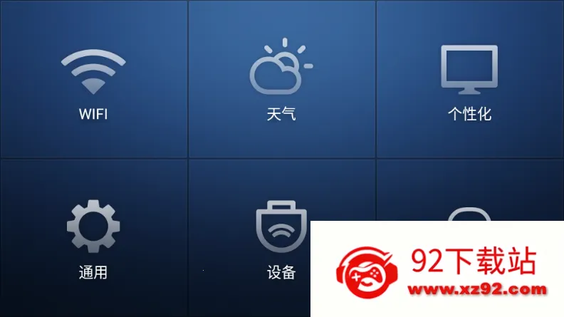 ɳ������(���������������)v2.5.7 �ֻ����ͼ