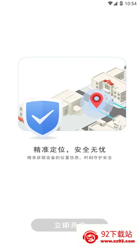 coolpad watch(�����ֱ�����)v1.0.0 ��׿���ͼ