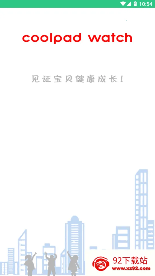 coolpad watch(�����ֱ�����)v1.0.0 ��׿���ͼ