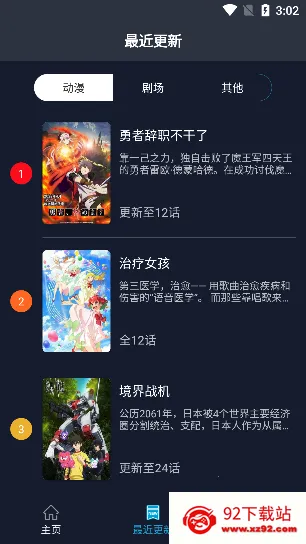zվ����(����׷��ƽ̨)