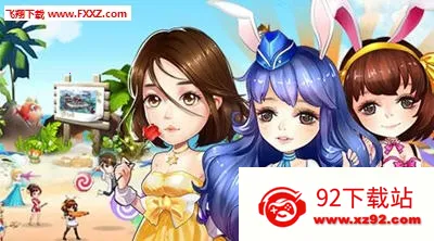 ������ս����ع�2025���ذ�װv2.0 �ֻ����ͼ