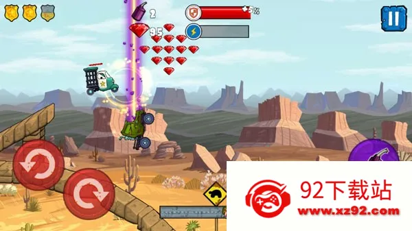 ��񳵳Գ�32025�ٷ����°汾