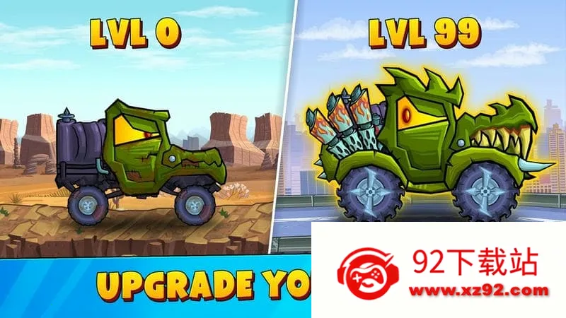 ��񳵳Գ�32025�ٷ����°汾v4.1.2 ��Ѱ��ͼ