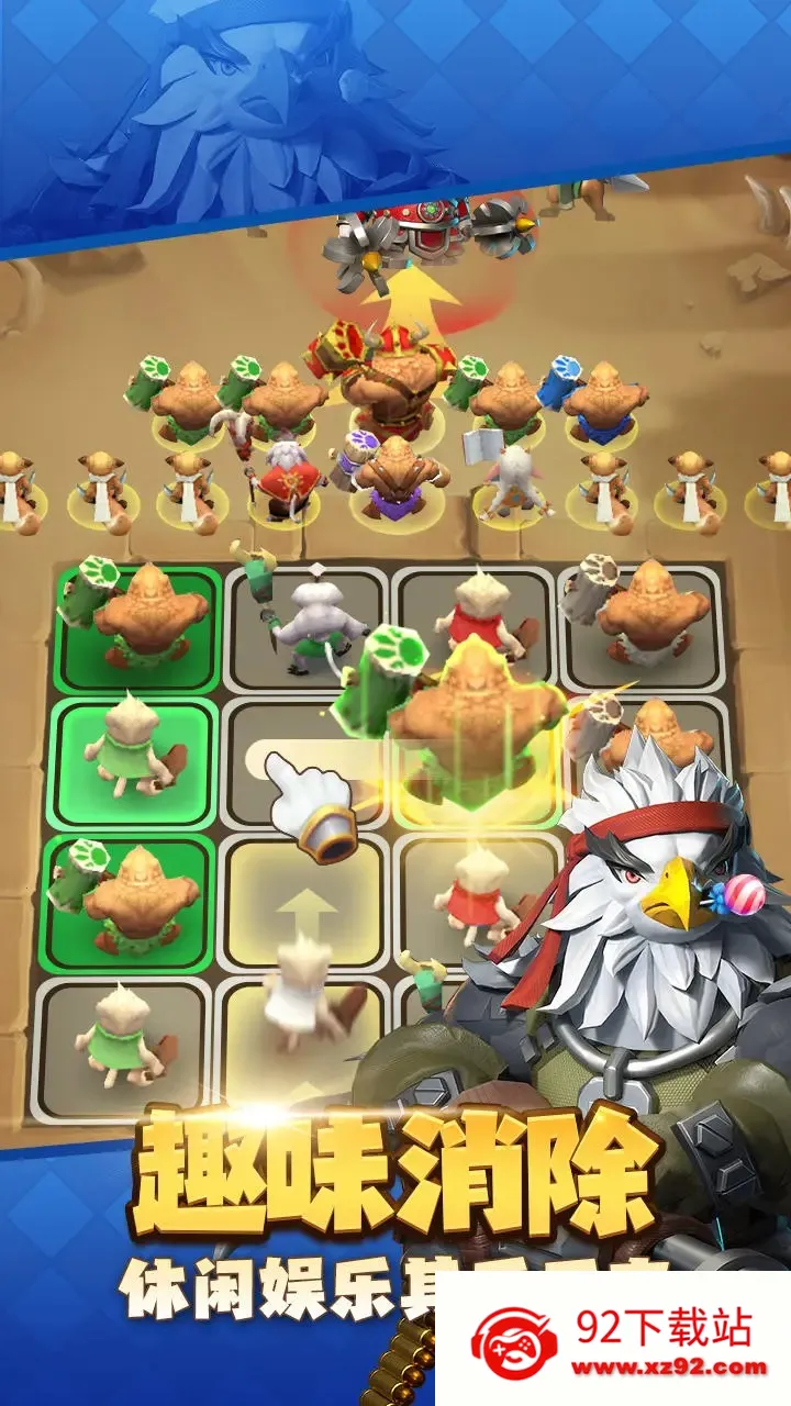 ����������׿���ֻ���v2.1.1715972161 �ֻ����ͼ