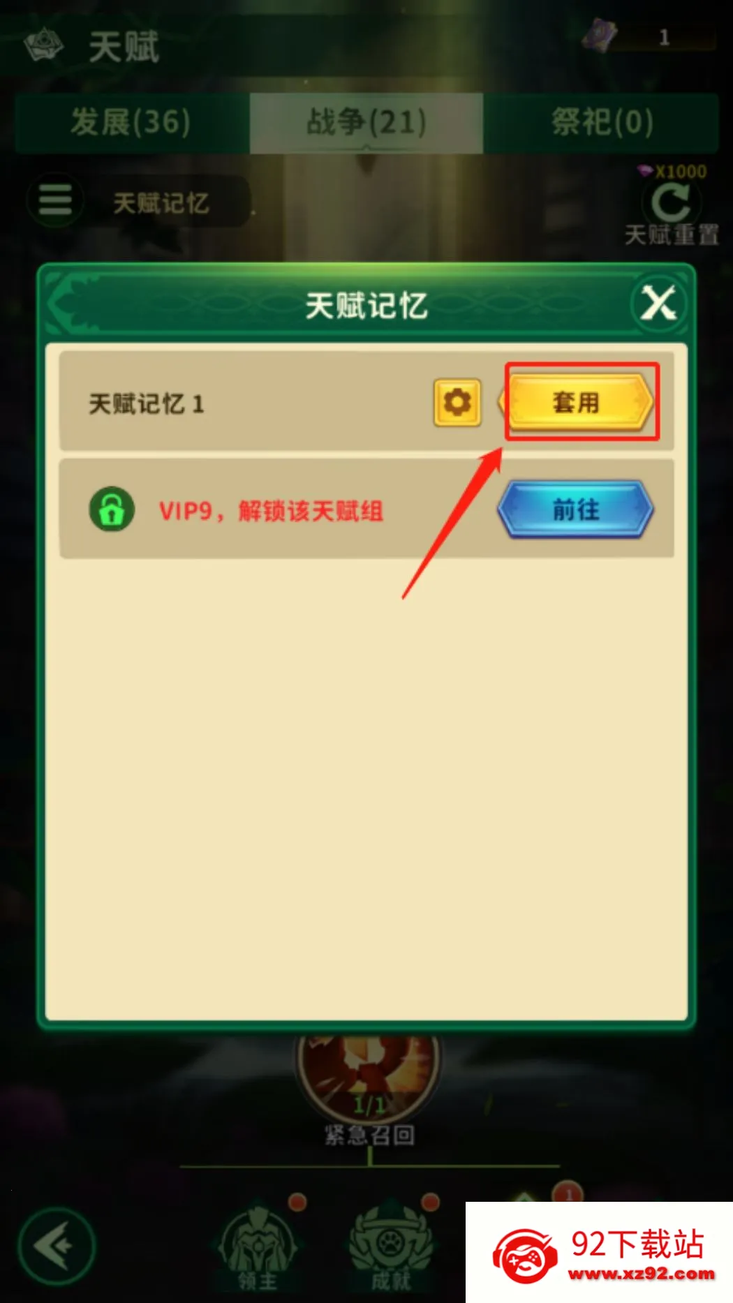 ����������׿���ֻ���