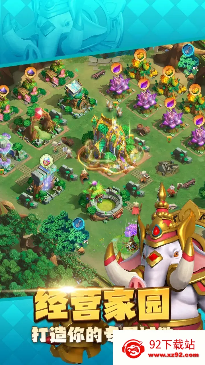 ����������׿���ֻ���v2.1.1715972161 �ֻ����ͼ