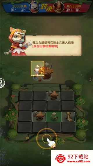 ����������׿���ֻ���