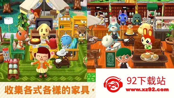 ����֮ɭ(����ɭ�ѻ���Ϸ)v7.1.1 �ֻ����ͼ