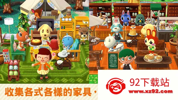 ����֮ɭ(����ɭ�ѻ���Ϸ)v7.1.1 �ֻ����ͼ